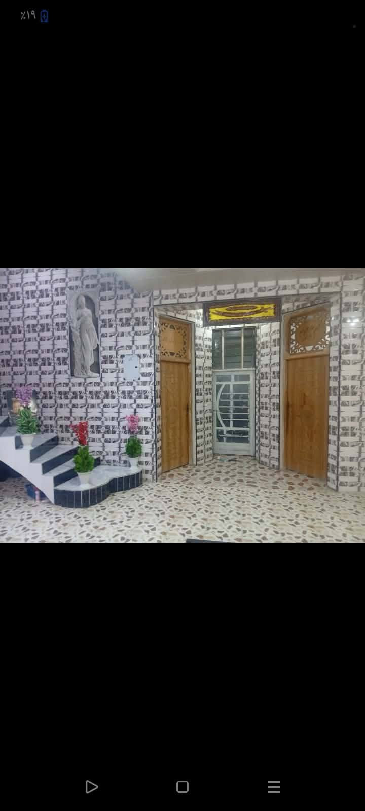 حي أبو أسد • ٢٢٠م • طابو زراعي