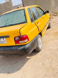 سايبا ٢٠١٢ • مصفرة • السماوة