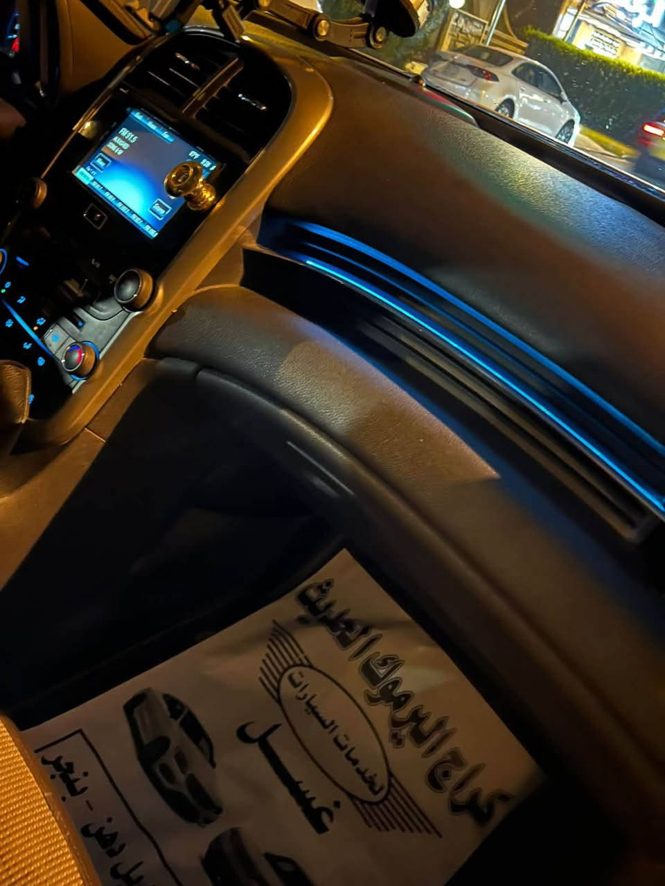 ‏سلام عليكم للبيع ماليبو 16  شكل مقدس مرغوب محرك 2500رقم اربيل  سياره ب اسمي تحويل ثاني يوم  صور حادث موجود جاهزة من كل شيء تخم تاير صدر أمامي خلفي نظيف سيارة جاهزة من كل شيء سياره  سعرها 96وبيها مجال حك جيه ***********
