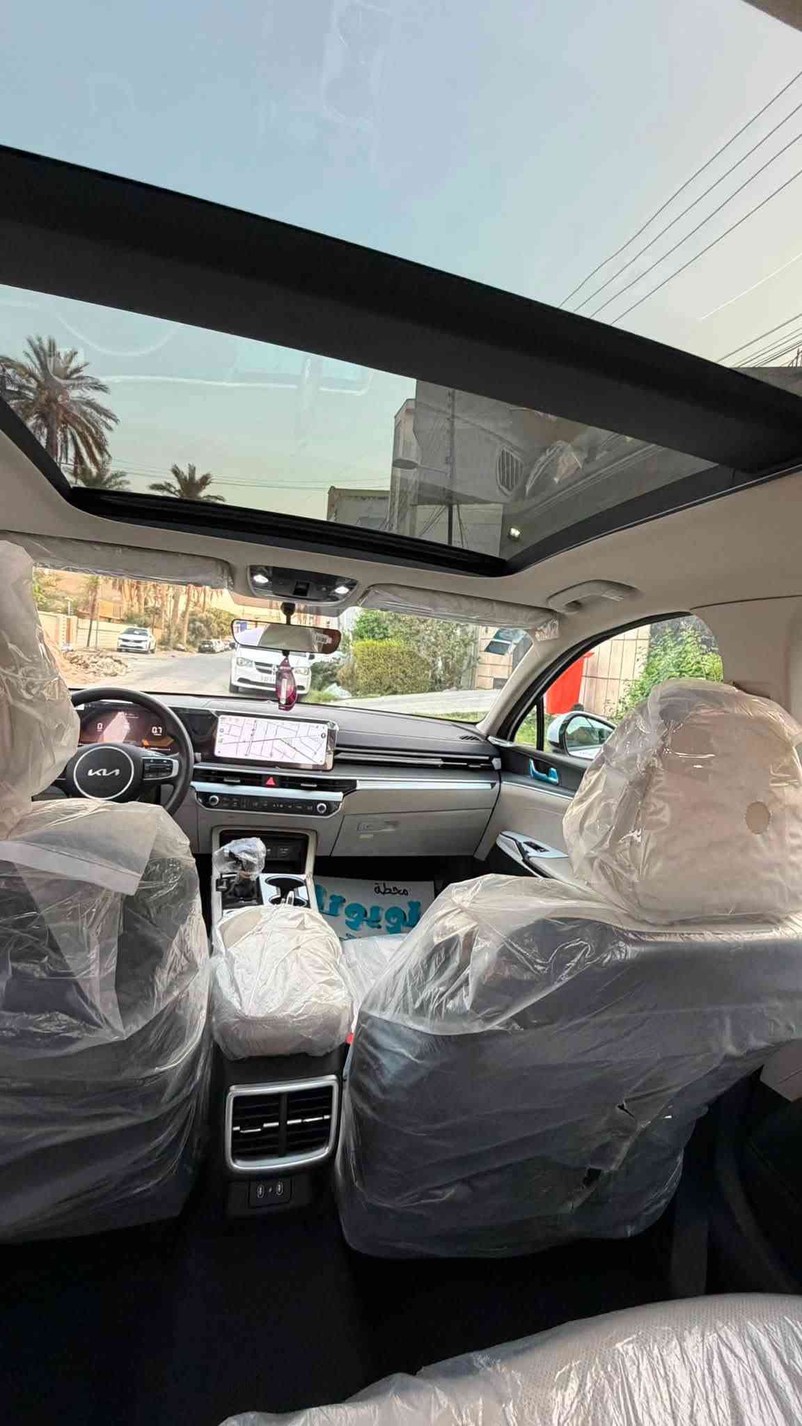 السلام عليكم
كيا k5 موديل 2024 خليجي
وكالة الدولية 
وبعدهاا بداخل الضمان 
مكينة 2500 تنفس طبيعي 
ماشية 30 الف 
فول مواصفات 
بنورما
شاشة متصلة 
كشن كهرباء 
داخل جلد 
حساسات 360 
مري شفط 
داخل ابيض 
5ويل كب 
داخل لد 
بجم لد 
جنطة بصمة 
السيارة كفالة عامة من الرصعة والشخط
بيهاا نكدة صغيرونه بل جاملغ ع كد اضفر 
ومسحوبة والباقي كلة كفالة من الرصعة والشخط وفتح وتبديل

مكاني بغداد الكرخ
***********
