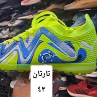 احذية بالة • اصلي • شارع حيفا