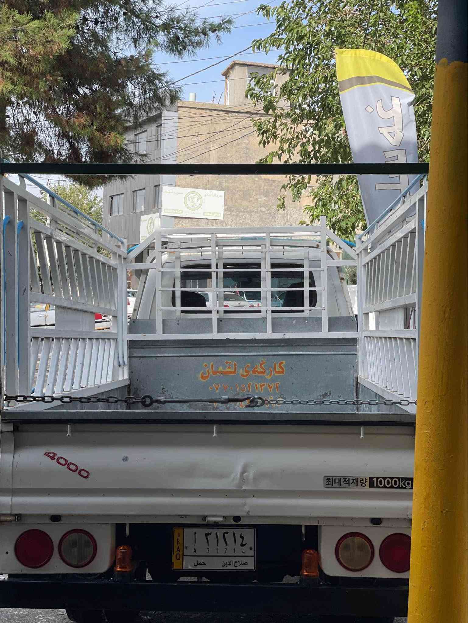 ٢٠١١ • ٤٠٠٠ • فول