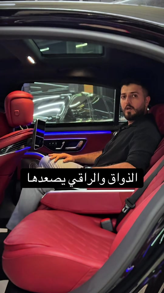 ⁨للاستفسار : *********** - *********** العنوان : بغداد / معارض النهضة شركة بيت الناظم⁩⁩⁩⁩⁩   #foryou #cars #fyp #tiktok #movie 
