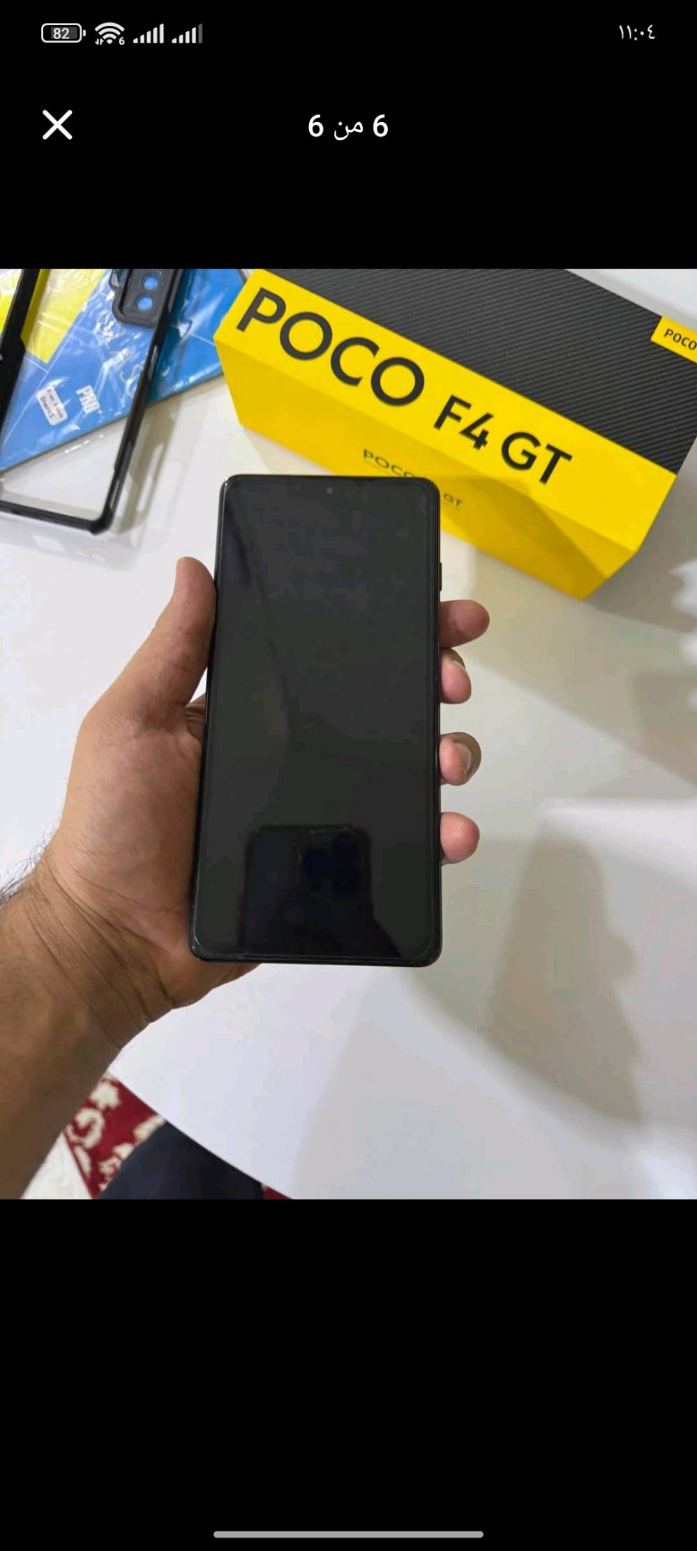 بوكو اف 4 جي تي
