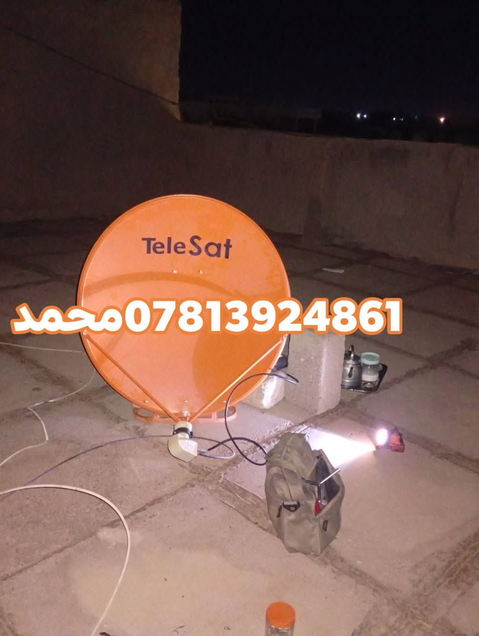 اللهم صلي علئ محمد وال محمد
1⃣تنصب صحن  بواسطه جهاز فايندر📡 
2️⃣برمجة الستلايت 📟💻
3️⃣تعديل اشارة 🛜☑️
4️⃣ترتيب القنوات المفضله 
5️⃣ ادخال ترددات جديدة للقنوات
6️⃣ بحث قنوات شامل 🔍
7️⃣تثبيت بلازما+ تعريب وتكنيك  📺
8️⃣ تجهيز (- أولمبي - واير) -
 للطلب وتنصيب 
الاتصال او المراسلة واتساب ومازنجر📱
***********📞
عملنا كافة  مناطق. (المجد/الوركاء.) /(الرميثه 🚘
