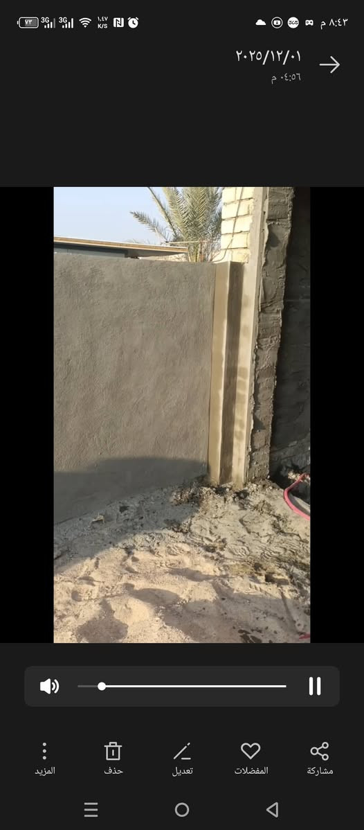 لباخ متفرغ شغل يرضي الله
يوميتي 40 أو شنتغل 
كبالة متر أو مقطوعة 
***********
