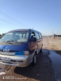 سياحي • مكينة وكير زين • قطع جديدة