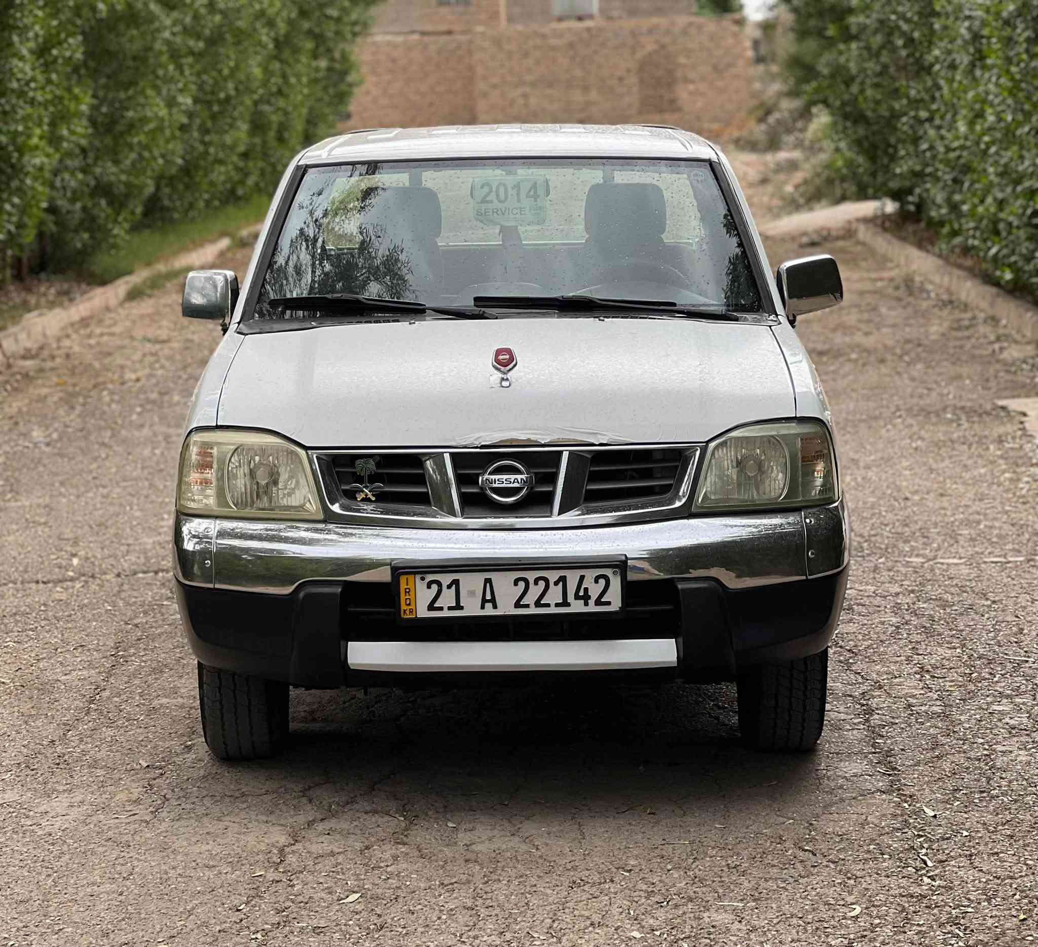 نيسان • ٢٠١٤ • رقم سليمانيه