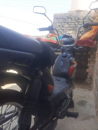 TVS هنديه • اوراق كامله • مو سلف