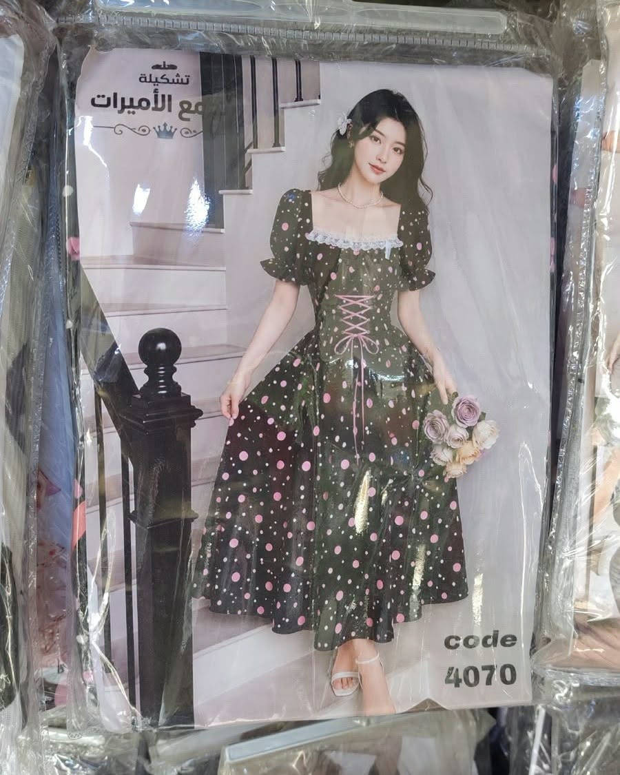 جملة ملابس • قناة تيليجرام