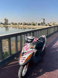 وبركاته اخوان ماكس عدله للبيع دراجه بيه كفر مًوشم بيه بوشه 55 دراجه شل...