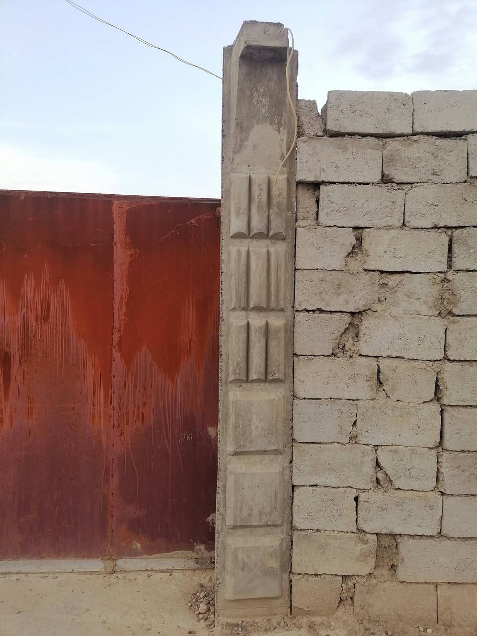 قالب باب حوش