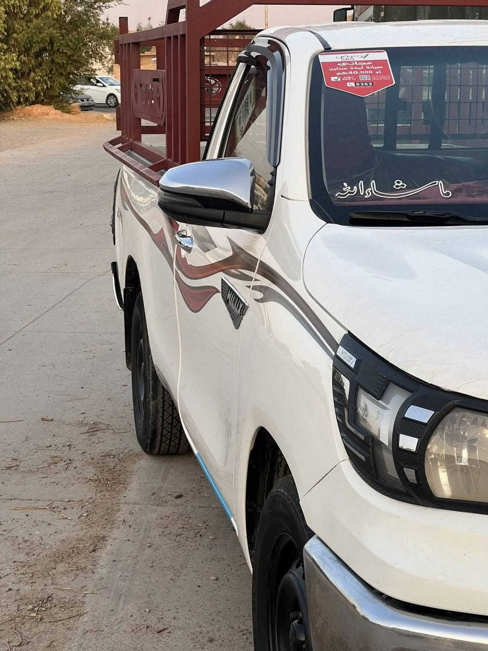 تويوتا • ٢٠٢٠ • مع مكينة