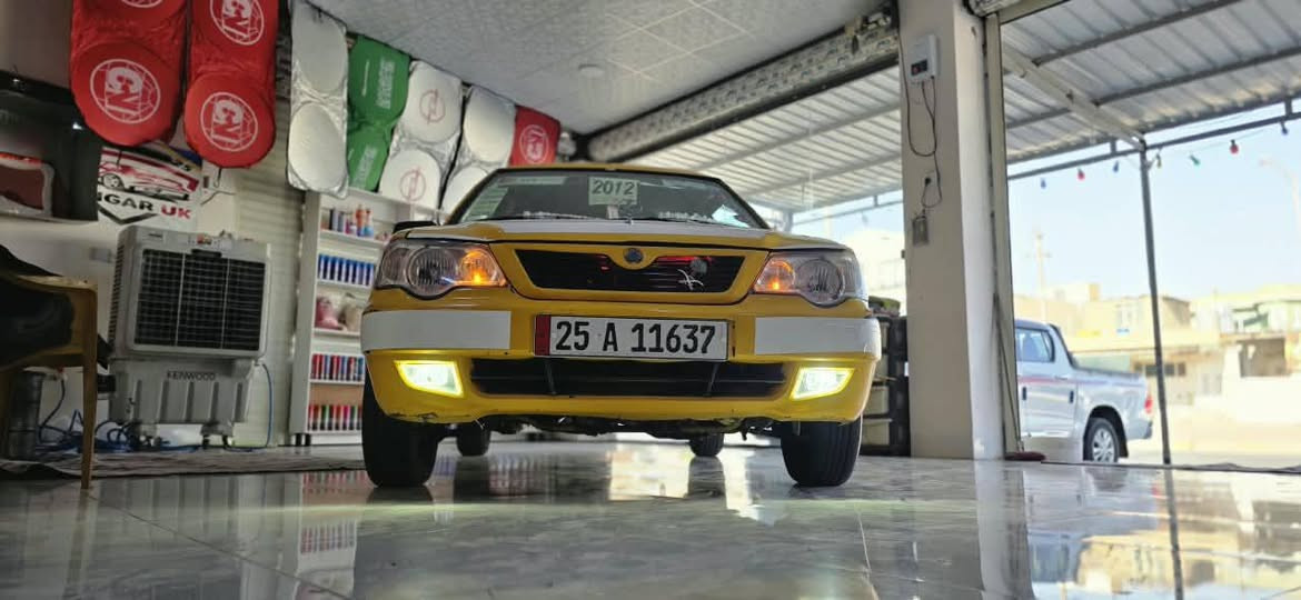 سلاموو علیکوم سیارە  🚗 سایبا مودیل 2012  مشروع  وطنی ـ2030 جدیدا ڕقم  کرکوک  سیبا   شانسیا ماملحوما  غراما  نیقابا  مسفرا   دفتر بنزین بی💴  گدام وارا  کبس مابیی  حادس مکینا  گیر بشرط صدر  کارەبیی  بشرط طیارت  جدیدا  خیاسات  مابیی  تبریت  شغل  بس  غاز  اریدا  هزا  جدیدا سیارە مکفولا  مابیی  اییی  نقس سیارە  جاهز   شرط غراما  هیا  💸سعر  28بی مجال مکان  کرکوک   بنجا علی یم  حسوا   ڕمل    مابیی   طراوس  مابیی  قست🤗
ژ،،،،،م ***********
***********
سلاموو علیکوم سیارە  🚗 سایبا مودیل 2012  مشروع  وطنی ـ2030 جدیدا ڕقم  کرکوک  سیبا   شانسیا ماملحوما  غراما  نیقابا  مسفرا   دفتر بنزین بی💴  گدام وارا  کبس مابیی  حادس مکینا  گیر بشرط صدر  کارەبیی  بشرط طیارت  جدیدا  خیاسات  مابیی  تبریت  شغل  بس  غاز  اریدا  هزا  جدیدا سیارە مکفولا  مابیی  اییی  نقس سیارە  جاهز   شرط غراما  هیا  💸سعر  28بی مجال مکان  کرکوک   بنجا علی یم  حسوا   ڕمل    مابیی   طراوس  مابیی  قست🤗
