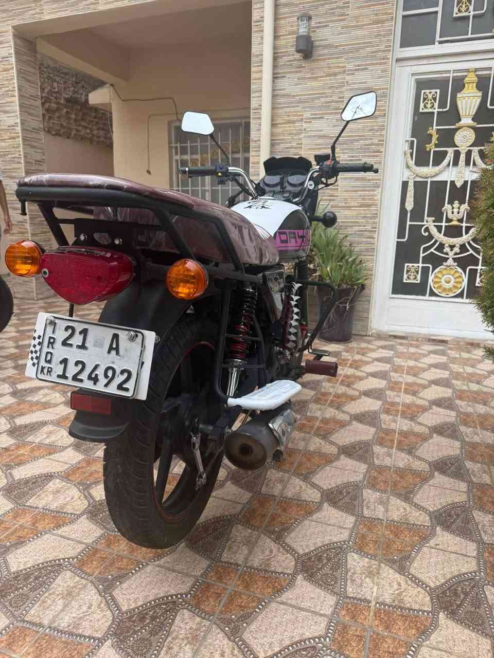 دايوان • ٢٠٢٥ • نضيف