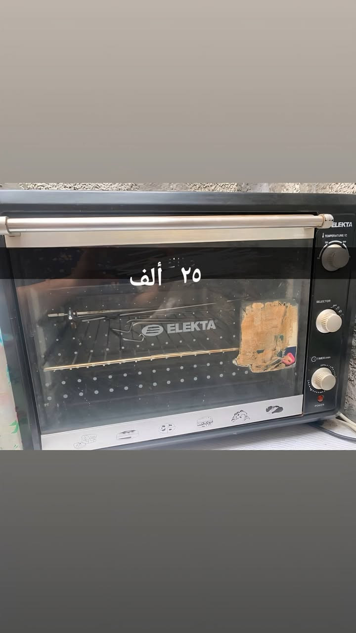 للبيع • كلش مناسب • بي مجال