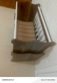 كاروك أطفال • سرير أطفال
