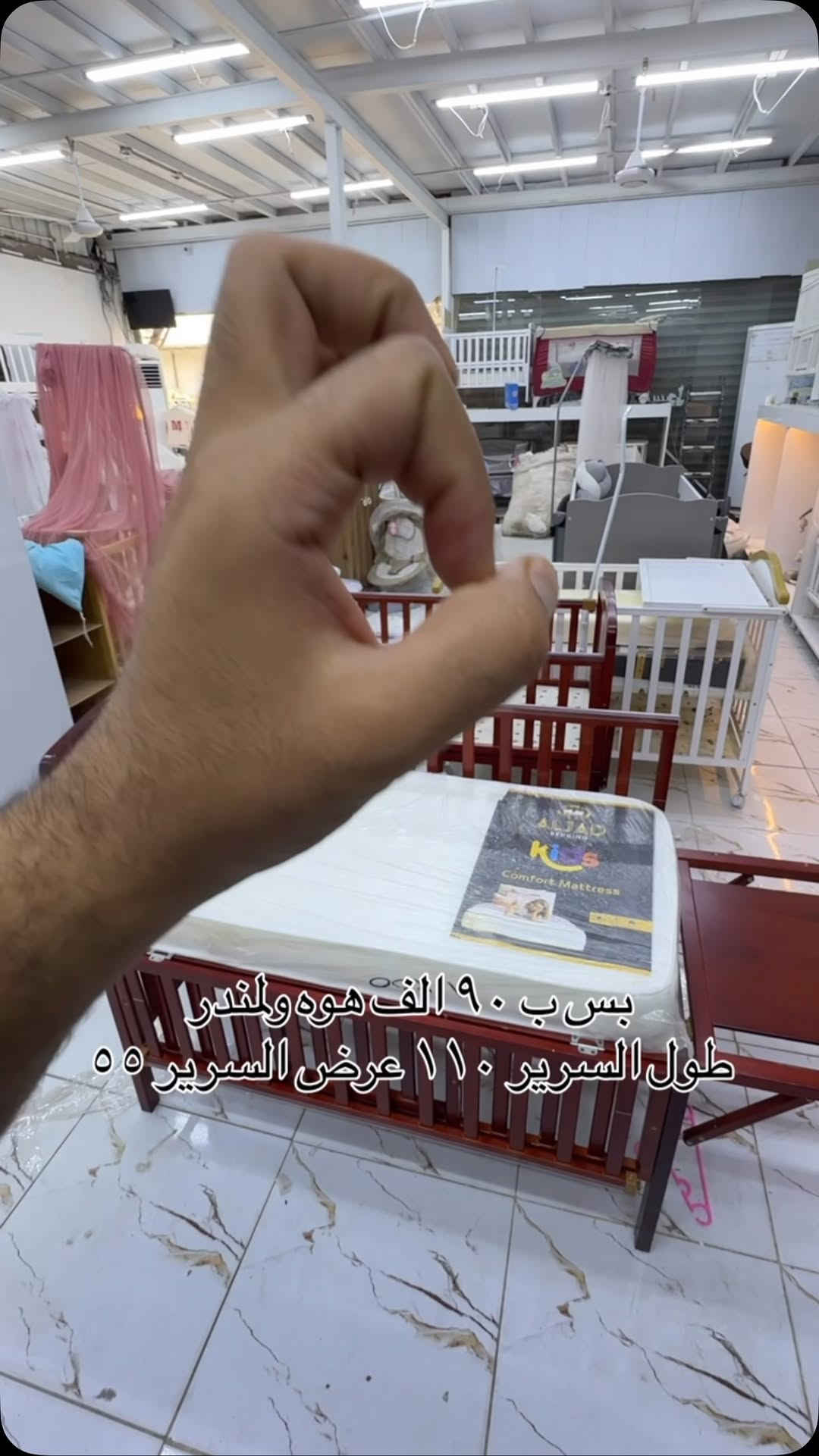 ⁨	السعر ٩٠ الف هوه لمندر ‏عينكم على الستوري تخفيظات مستمرا وكلشي جديد تلكونه بلستوري 

AL-RAWAN BABY BALASH
📍 البصره | العشار| شارع الاعدادية المركزية
تتوفر خدمة توصيل جميع المحافظات ✈️
للحجز و الاستفسار | 
‏MOBILE | مثبته داخل الهايلايت
‏TELEGRAM | RAWAN_STOR
حجز واتساب
***********
***********
***********
ً
.⁩
