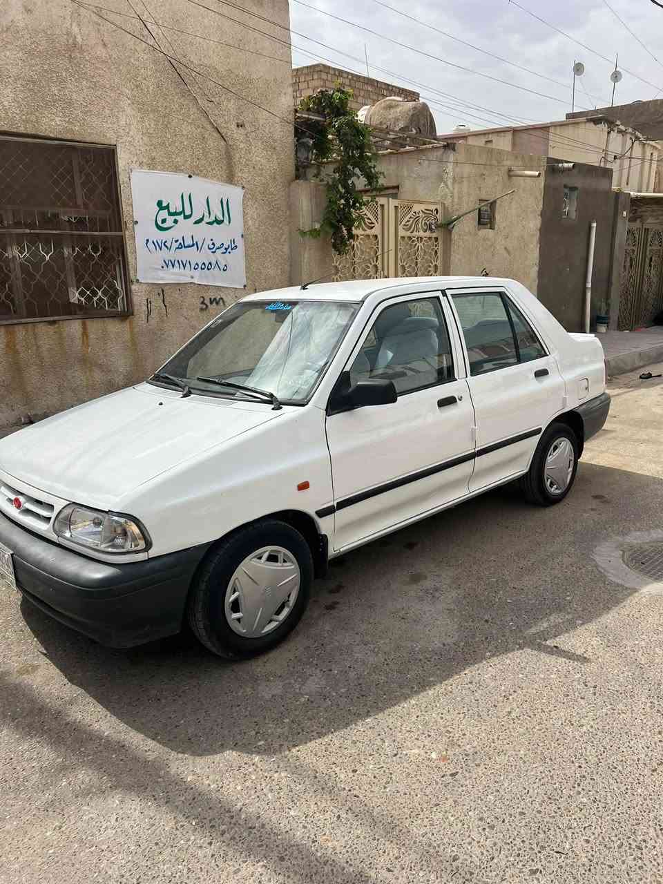 سايبه • ٢٠١٧ • رقم نجف