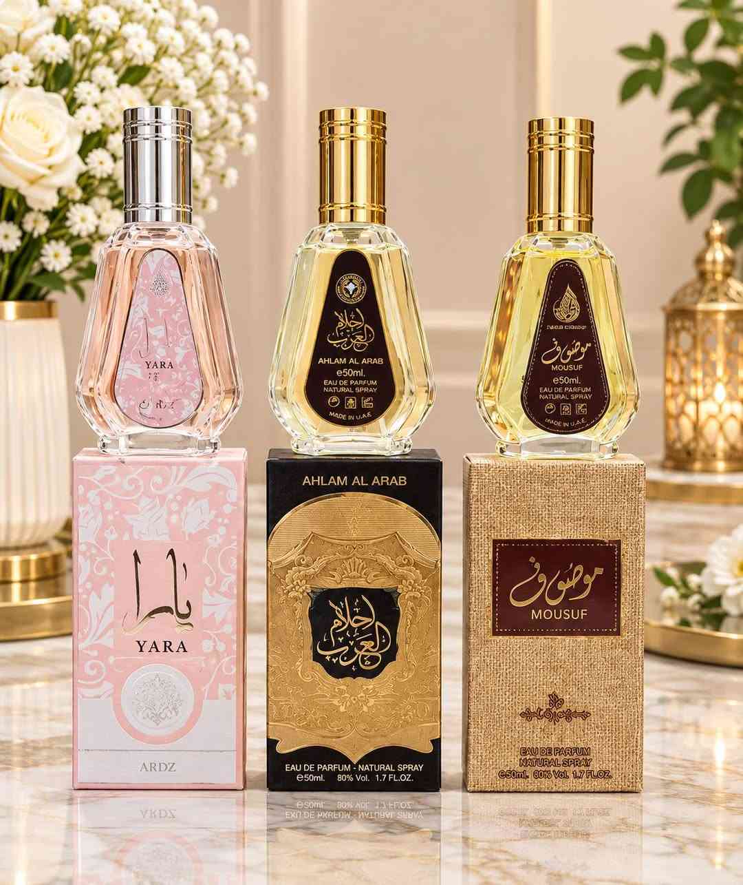 عطور اصليه • ارض زعفران • ٥٠مل