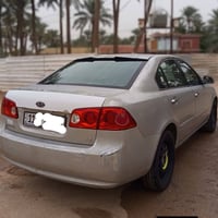 أوبتما • ٢٠٠٨ • ٢٤٠٠