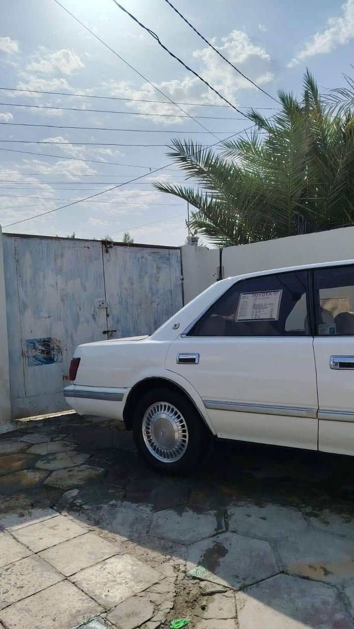 هارتوب • ١٩٩٠ • الناصرية