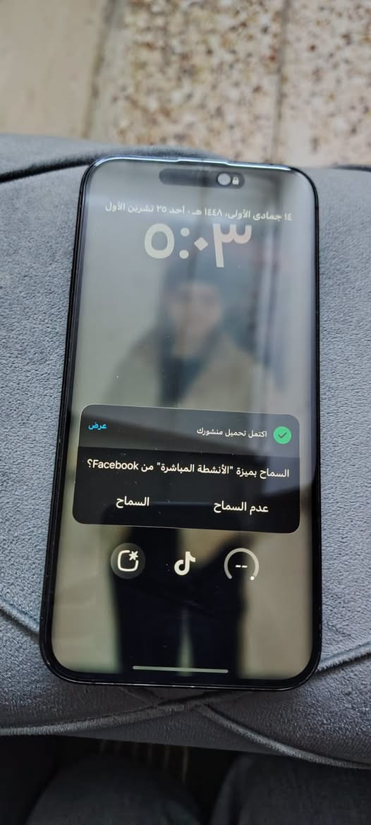 آيفون ١٥ برو ماكس • اسود • بطارية ٩٠٪