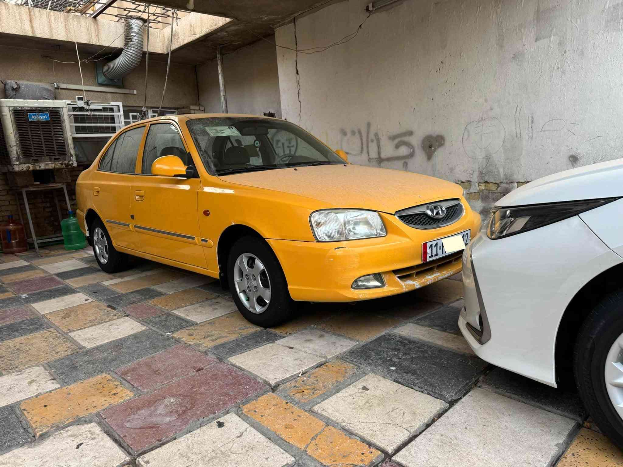 فيرنا • ٢٠١٥ • رقم بغداد