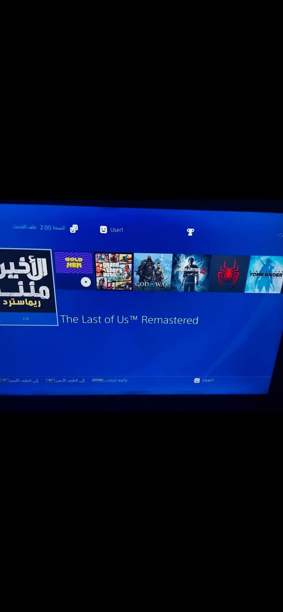 السلام عليكم, بلي4برو لون ابيض واحد تيرا مهكر وكامل ولوك ستيكر ما مفتوح ولا مصلح وبي 15لعبة مع كامل ملحقاتة وجوستك واحد وكارتونة ويا السعر 400 الف المكان البصرة ***********
