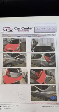 اكسنت هاش باك 2016 وارد امريكي  كلين تايتل ماشية 52 كيلو كير ومحرك بلا...