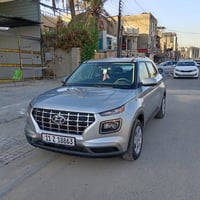 فينو • ٢٠٢٣ • رقم بغداد