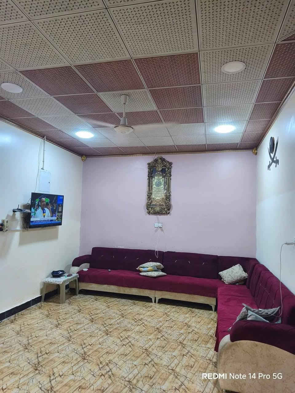 بيت زراعي سند 25مشمول بالتطويب مرقم المساحه 200متر استقبال 6/4 صاله 8/4 غرف عدد 2 مساحة الغرف 5/4 مطبخ حار وبارد 5ونص في 4 طارمه كبيره صحيات داخليه وخارجيه  منور حديقه داخليه وخارجيه الشارع مبلط خدمات كامله العنوان التقيه الثالثه مقابيل ساحة التوديع  للاستفسار الاتصال على الرقم *********** السعر 87قابل للتفاوض

نص مكتوب في الصور:
- REDMI Note 14 Pro 5G