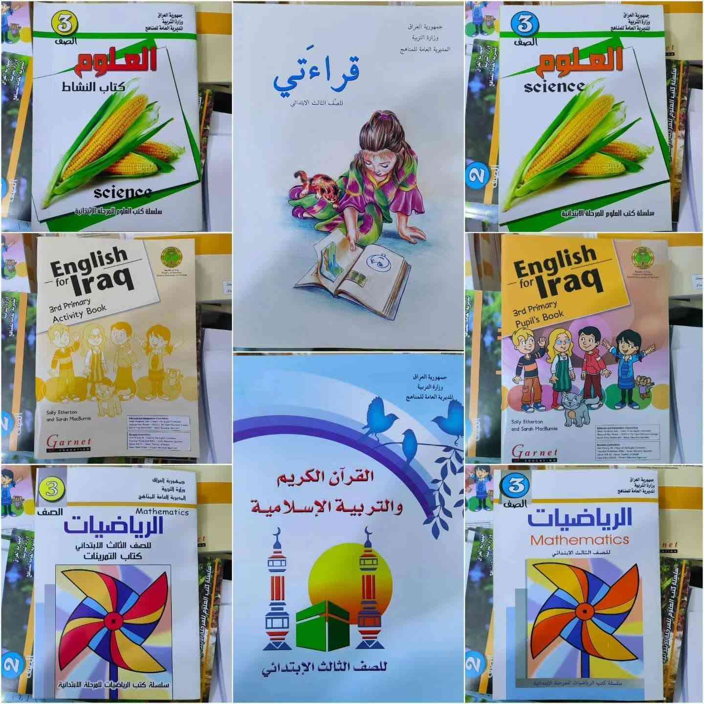 اسعار المناهج👇👇 
الاول ابتدائي المنهج 10 كتب سعره 18 الف 
الثاني ابتدائي المنهج 9 كتب سعره 17 الف 
الثالث ابتدائي المنهج 8 كتب سعره 17 الف
الرابع ابتدائي المنهج 10 كتب سعره 20 الف
الخامس ابتدائي المنهج 10 كتب سعره 20 الف
السادس ابتدائي المنهج 10 كتب سعره 20 الف 
الاول متوسط المنهج 12 كتاب سعره  25 الف 
الثاني متوسط المنهج 12 كتب سعره 25 الف 
الثالث متوسط المنهج 10 كتب سعره 25 الف 
الرابع علمي المنهج 11 كتاب بدون رياضيات سعره 28 الف 
الرابع الأدبي المنهج 12 كتاب سعره 25 الف 
الخامس علمي المنهج 11 كتاب سعره 30 الف
الخامس الأدبي المنهج 12 كتب سعره 25 الف 
السادس علمي المنهج 9 كتب سعره 28 الف 
السادس الأدبي المنهج 9 كتب سعره 25 الف 

💢 المتميزين 👇👇
 الاول متوسط المنهج  12 كتاب سعره 30 الف
الثاني متوسط المنهج 12 كتاب سعره 30 الف
الثالث متوسط المنهج  10 كتب سعره 30 الف 
الرابع علمي المنهج  12 كتاب سعره 35 الف 
الخامس علمي المنهج  11 كتاب سعره 35 الف 
السادس علمي المنهج  9 كتب سعره 30 الف 

🚗 ويوجد خدمة توصيل لجميع محافظات العراق 5 الاف

#كتب #مدرسية #مدرسة #ابتدائي #متوسط اعدادي العراق بغداد تدريس اكسبلور علمي ادبي طلاب fyp منهج سادس سادس_علمي سادسيون خامس_ابتدائي خامس_علميسادس_علمي سادس_ادبي رابع_ابتدائي رابع_اعدادي ثالث_متوسط ثالث_ابتدائي ثاني_ابتدائي ثاني_متوسط اول_متوسط اول_ابتدایی

نص مكتوب في الصور:
- ***********
