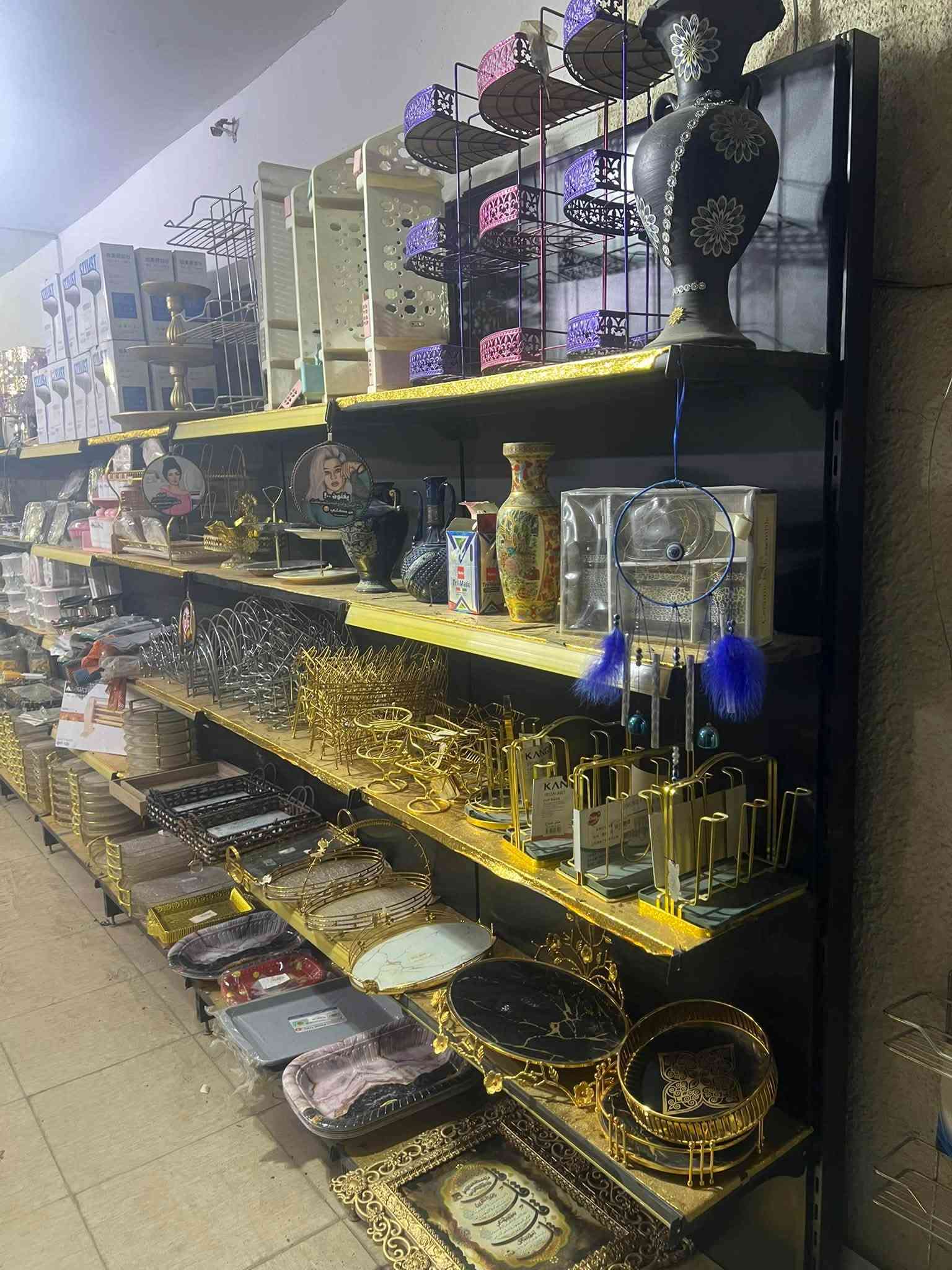 تصفية • مجمع • الحمزه الغربي
