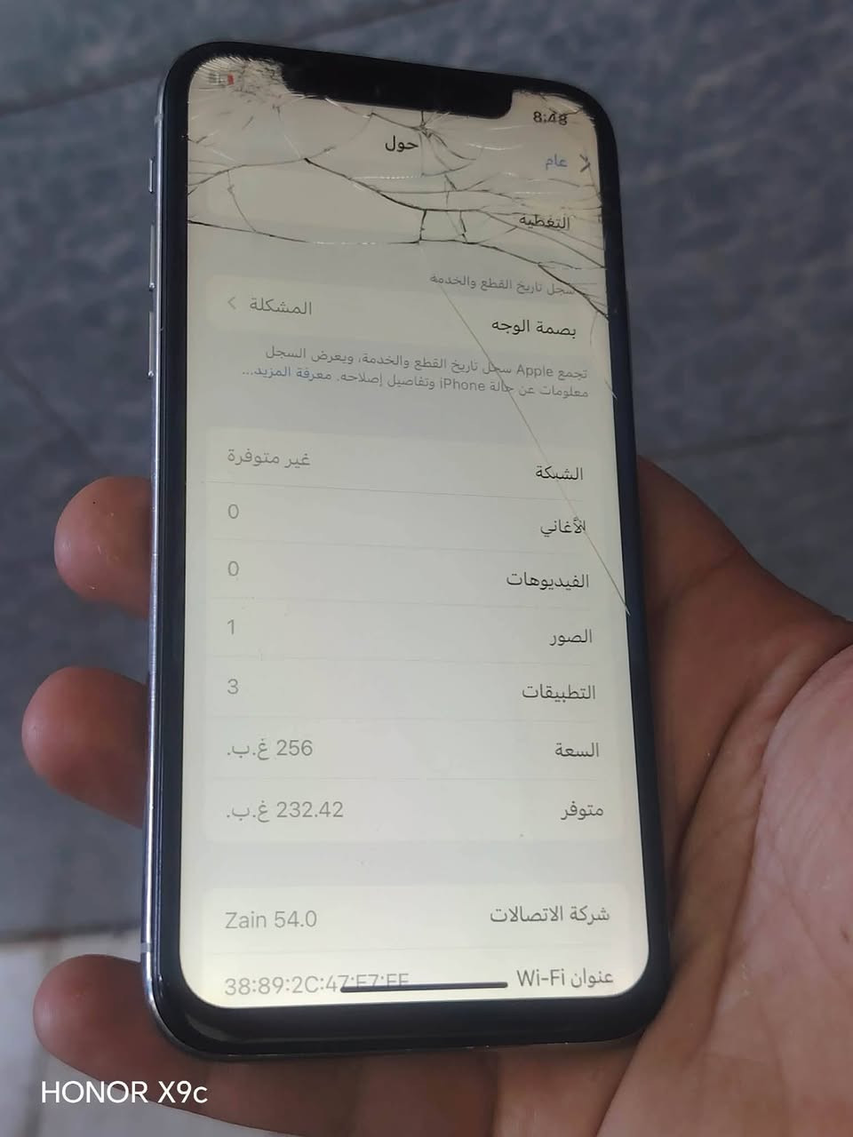 .
سلام عليكم اكس عادي جهاز كامل مكمل تكنيك كامرات اتخبل بطارية100مبدله ذكره256جهاز فقط السيم كارت مايشتغل ولباقي شغال سعره50الف 
مكاني بابل القاسم***********
