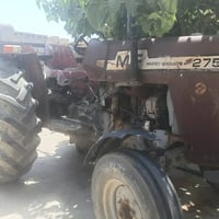 انجليزي • ٢٧٥ • للبيع