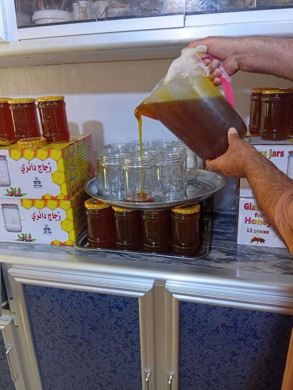 عسل طبيعي • ربيعة الموصل • جملة ومفرد