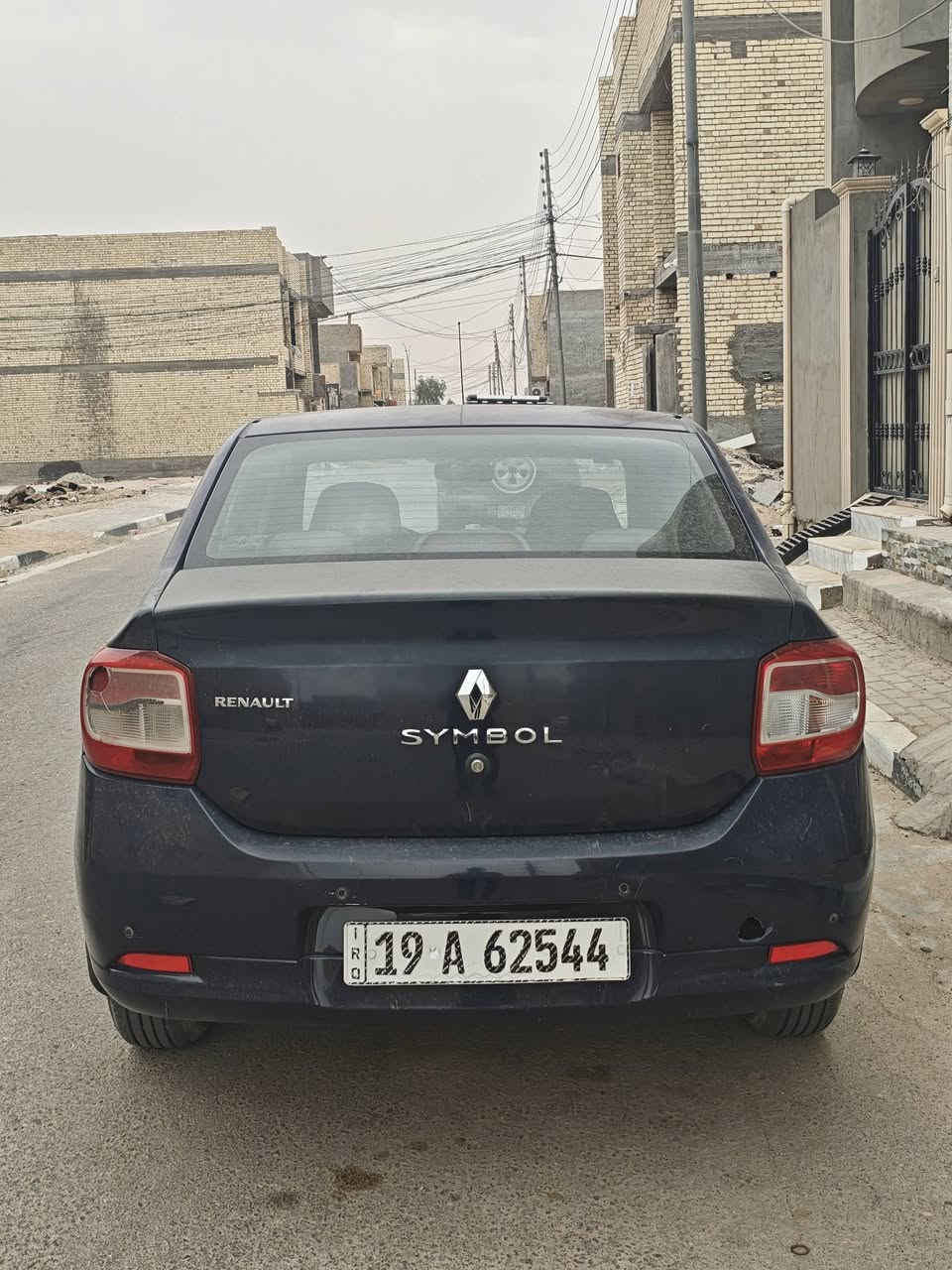 سمبل ٢٠١٧ • مكفولة • رقم كربلاء