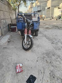 ستوته صقر • ٢٠١٧ • اوراق كامله