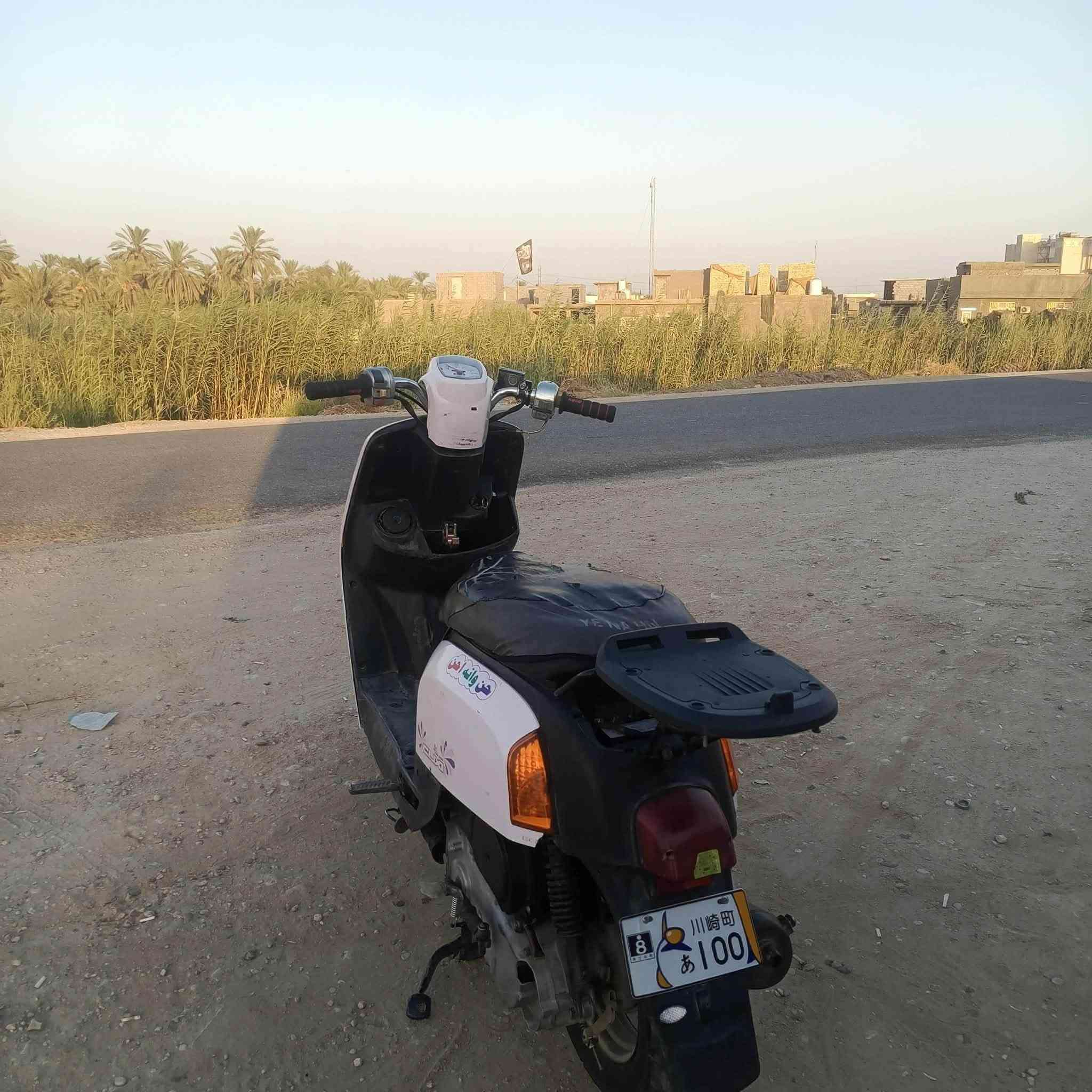 يالله السلام عليكم دراجه بوليس  كابريتر جاهزه مابيه نقص كفرات ختم واحد مكينه ناعمه كهربائيات كله شغاله السعر ٣٥٠ وبيه مجال رقمي *********** مكاني بابل المسيب
