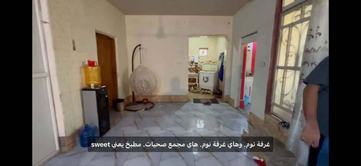 قضاء الهاشمية • ٥٠٠م • طابو زراعي