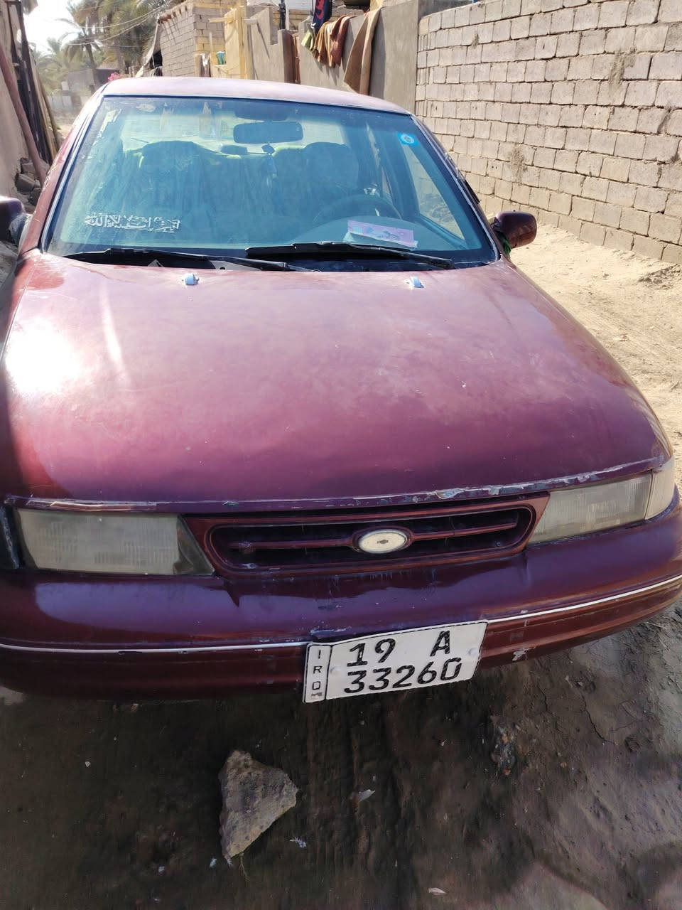 السلام عليكم سيفه البيع رقم دوليه تحويل السعر ٢٥ وبيه مجال سياره جهازه العنوان السيارة حله القاسم @إشارة
***********
