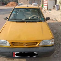 ٢٠١٢ • بغداد • تحويل مباشر