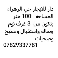لا توجد تفاصيل