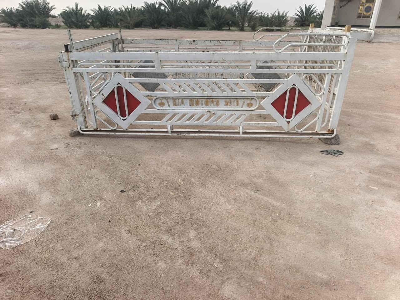 محجر • كيه فحل • الزبير