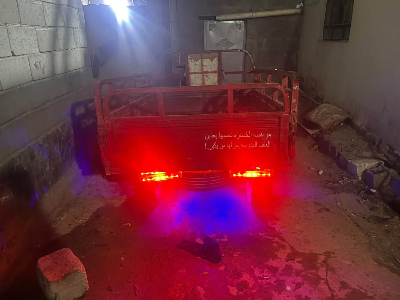 ايفان اوراق  للبيع عنواني تنومه
***********

