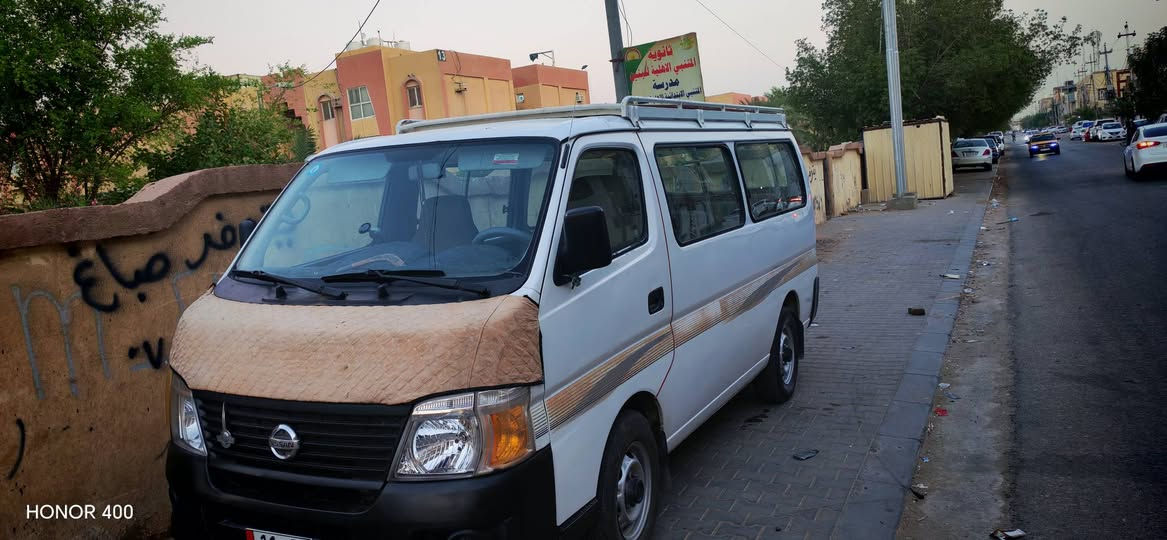 نيسان موديل ٩ للبيع رقم بغداد دولي مصفره هيه وغرامات مكان السياره نجف باقي تفاصيل اتصل وبالخدمه ***********

نص مكتوب في الصور:
- HONOR 400