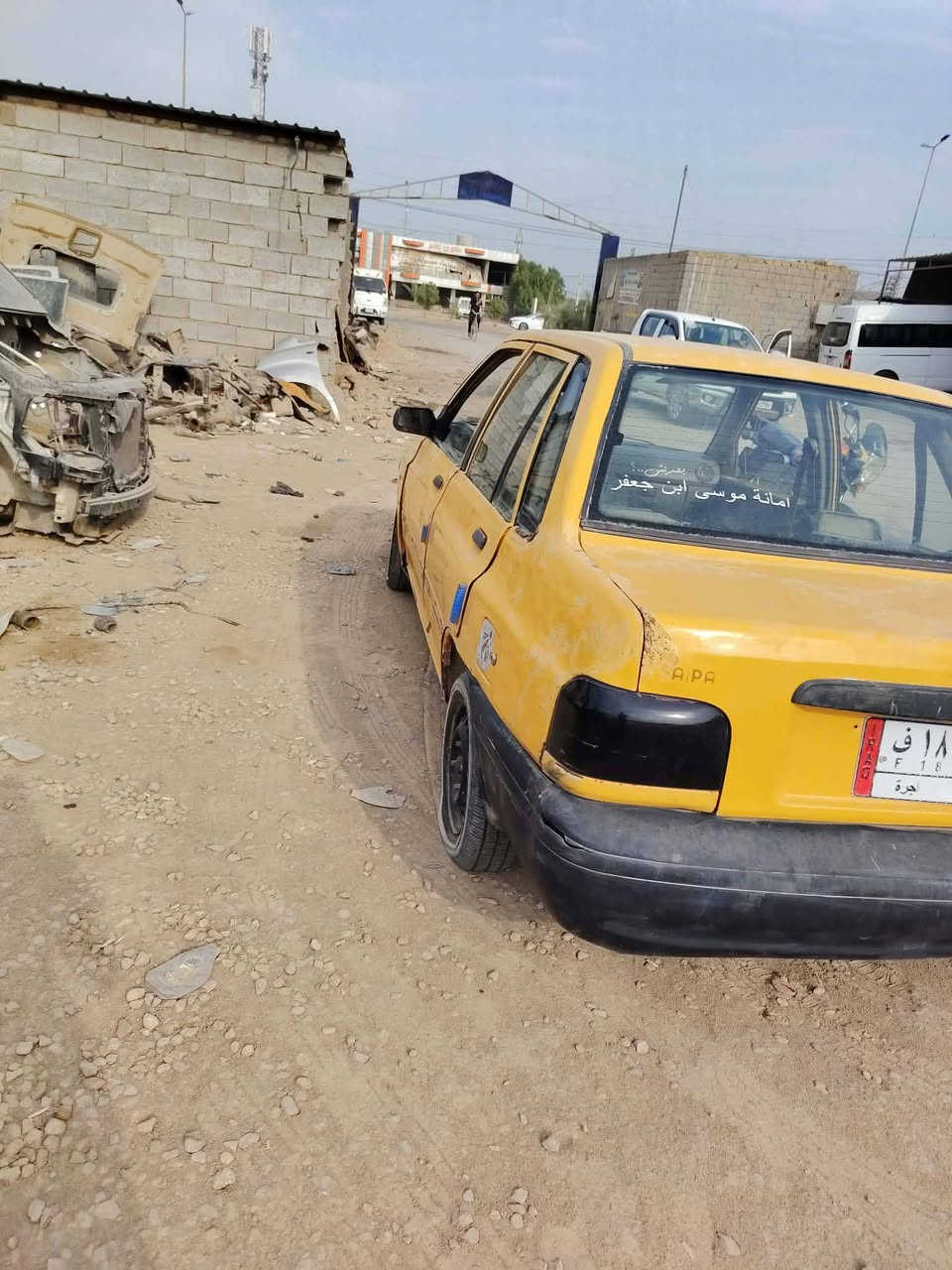 سايبه 12 • كوم حديد • رقم بغداد