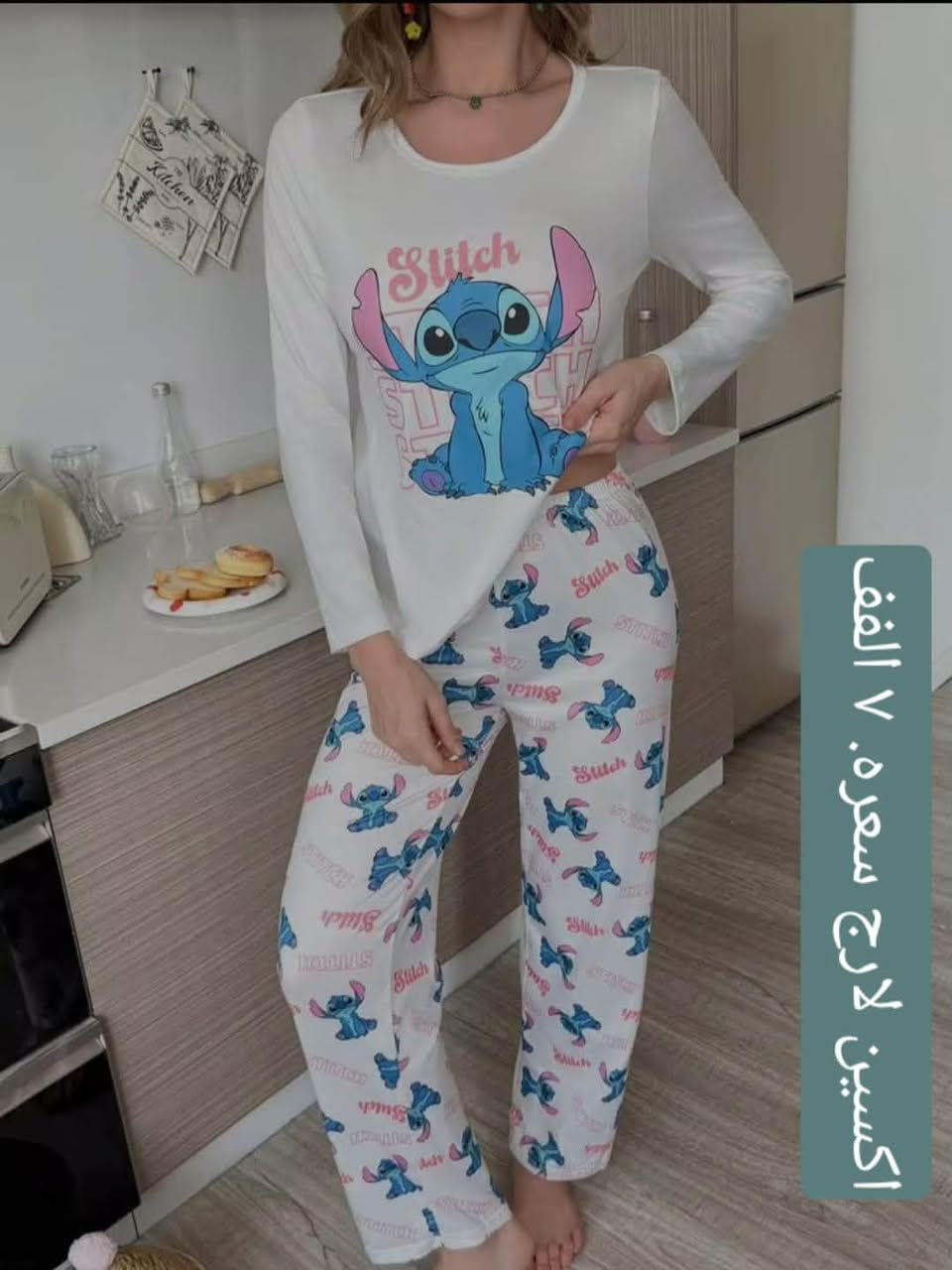 بضاعه جديد غير مستخدم يتوفر توصيل اسعار مناسبه

نص مكتوب في الصور:
- سمول ميديم سعره ١٠ الف
- لارج ميديم سعره ١٠ الف
- اكسبين لارج سعره 7 الف
- عمر محير ١٢
- عمر 7 سعره 9 الف
- ٧ سنوات سعره ٩
- رجالي اكس لارج ١٥
- عمر ۱۰ سعره ۸
- 15 صمول