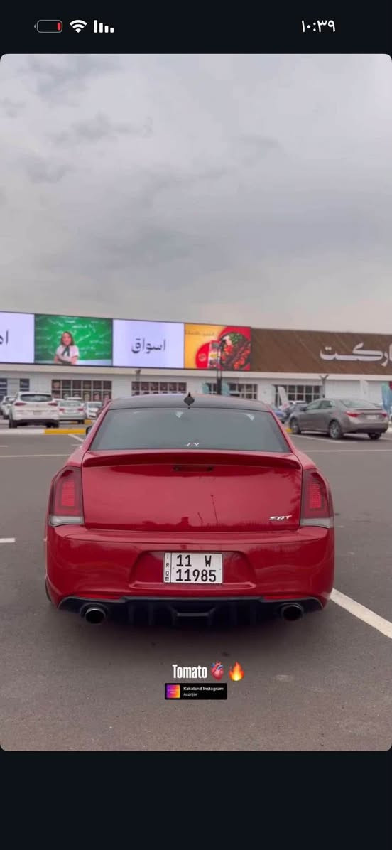300S • ٢٠١٦ • حادثة